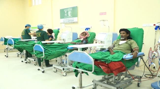مركز الغسيل الكلوي بالغيضة يقدم 1463 خدمة صحية مجانية خلال سبتمبر ...