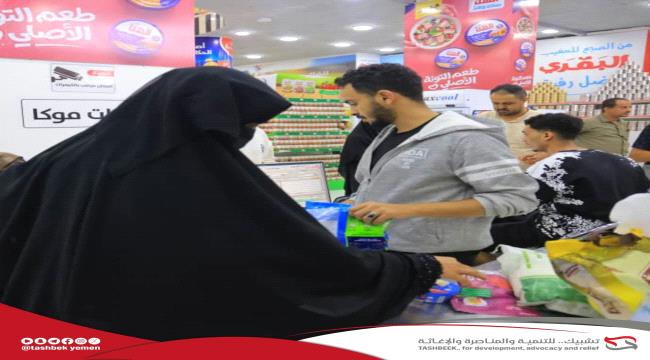مؤسسة تشبيك تنفذ مشروع (أهل الخير) لدعم 40 أسرة متعففة في تعز ...