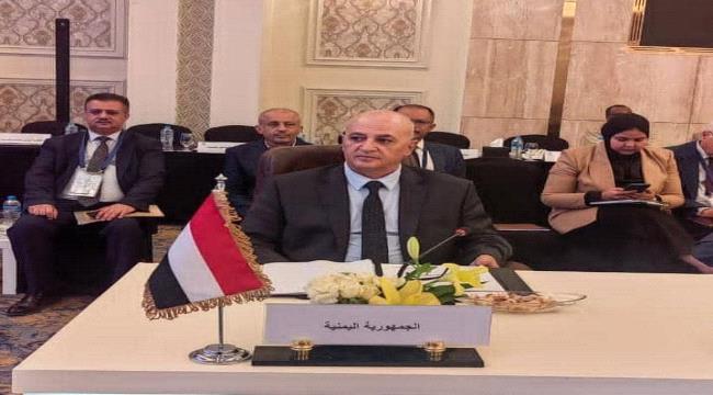 وزير المياه والبيئة يبحث في اجتماع عربي بالقاهرة تعزيز الأمن المائي ودعم اليمن ...