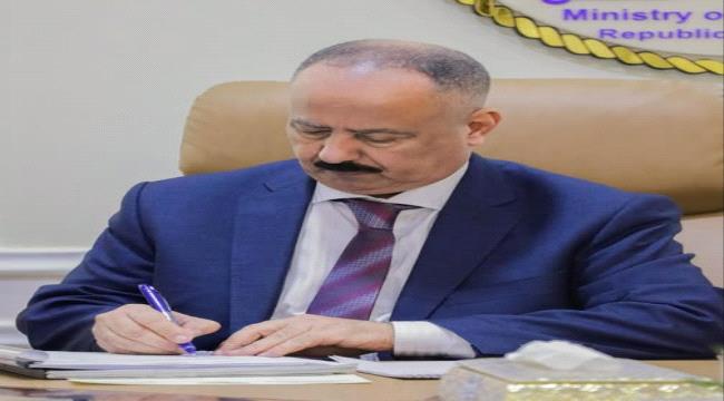 وزير النقل يكلّف محمد بن ملهي قائما بأعمال مدير ميناء الوديعة ...