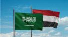 السفارة اليمنية بالرياض: بدء تسجيل الراغبين في تصحيح أوضاعهم بالمملكة ...