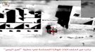 القوات المسلحة تعلن تنفيذ 2103 عمليات ضد أهداف عسكرية حوثية ...