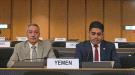 اليمن يستعرض أمام مجلس حقوق الإنسان تداعيات تصعيد مليشيات الحوثي على المدنيين ...