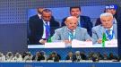 اليمن يشارك في إجتماع مع المدير العام لصندوق النقد الدولي ...