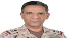 التحالف يعلن اعتراض وتدمير 4 مسيرات في الرياض والمنطقتين الشرقية والجنوبية...