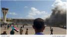 مصادر محلية: استهداف محيط مطار عدن الدولي وميناء التواهي بخمسة صواريخ باليستية ...