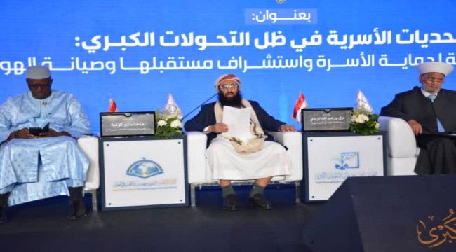 وزير الاوقاف: ميليشيات الحوثي حولت استهداف النشء من خطر تربوي الى مشروع يمس الاسرة والمجتمع ...
