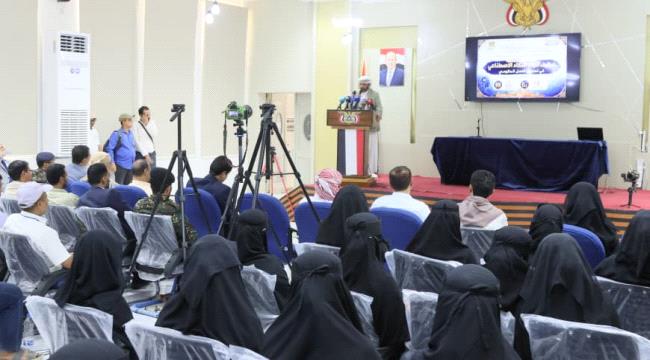 مأرب تختتم المرحلة الثالثة من مهرجان الذكاء الاصطناعي بمشاركة 600 موظف حكومي ...
