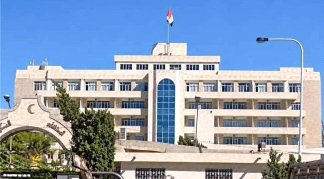 مصادر طبية: نقل قيادات حوثية وخبير في الحرس الثوري الإيراني إلى مستشفى بصنعاء ...