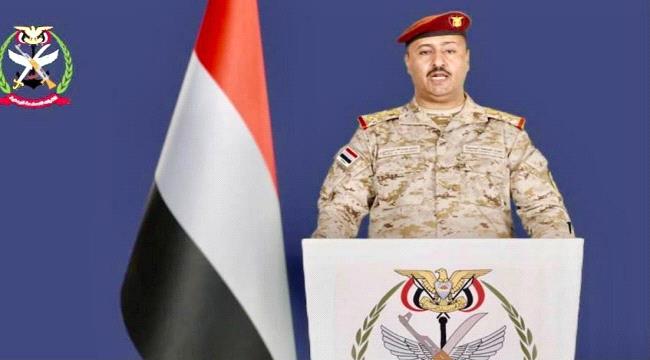 القوات المسلحة تدمر عربات وتقضي على عناصر حوثية قرب ميناء المخا