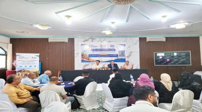 تعز تدشن منصة إلكترونية لتوثيق المشاريع والتدخلات الإنسانية والتنموية ...