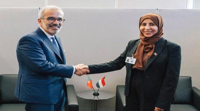 وزيرة الخارجية تبحث مع مسؤول برتغالي دعم اليمن وأمن البحر الأحمر والملاحة الدولية ...