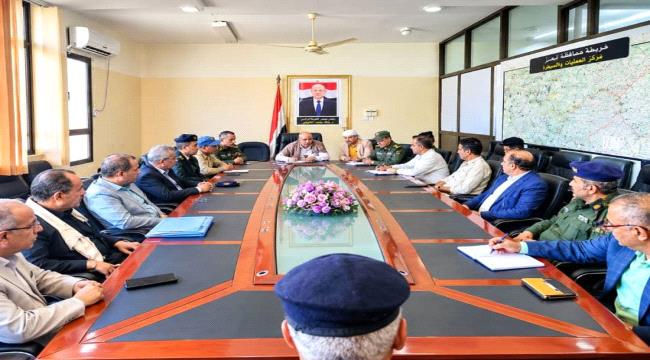 تعز: اجتماع يناقش الاستعدادات للاحتفال بذكرى ثورة 26 سبتمبر ...