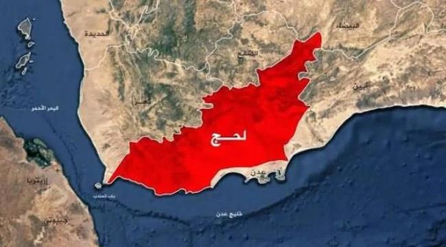 مقتل وإصابة 14 مدنياً في قصف باليستي حوثي استهدف أحياءً ومدرسة للنازحين بمحافظة لحج ...