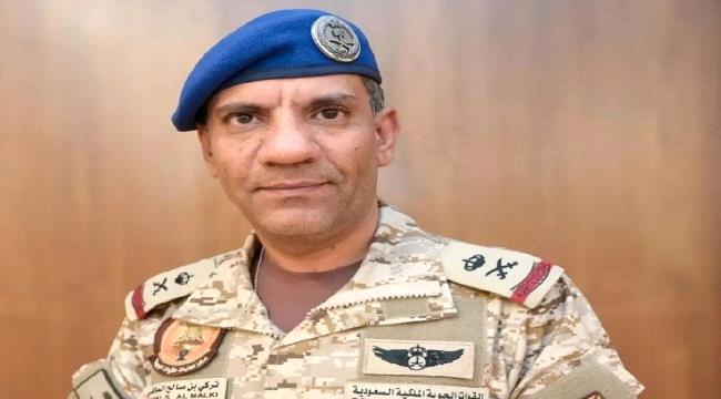 التحالف يعترض ويدمر صاروخين باليستيين ومسيّرتين حوثيتين استهدفتا خميس مشيط والرياض