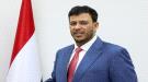 عضو مجلس القيادة الرئاسي يبحث بنيويورك حشد الدعم الدولي لمواجهة تهديدات الحوثي بباب المندب ...