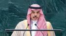 السعودية تؤكد أهمية دعم جهود الحل في اليمن وضمان حماية حرية الملاحة ...