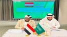 وزارة الأوقاف والإرشاد توقّع بمكة المكرمة اتفاقية لتقديم خدمات الحجاج اليمنيين لموسم حج 1448هـ ...