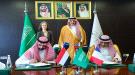 مشاريع سعودية فرنسية لتعزيز خدمات المياه والصرف الصحي في تعز...